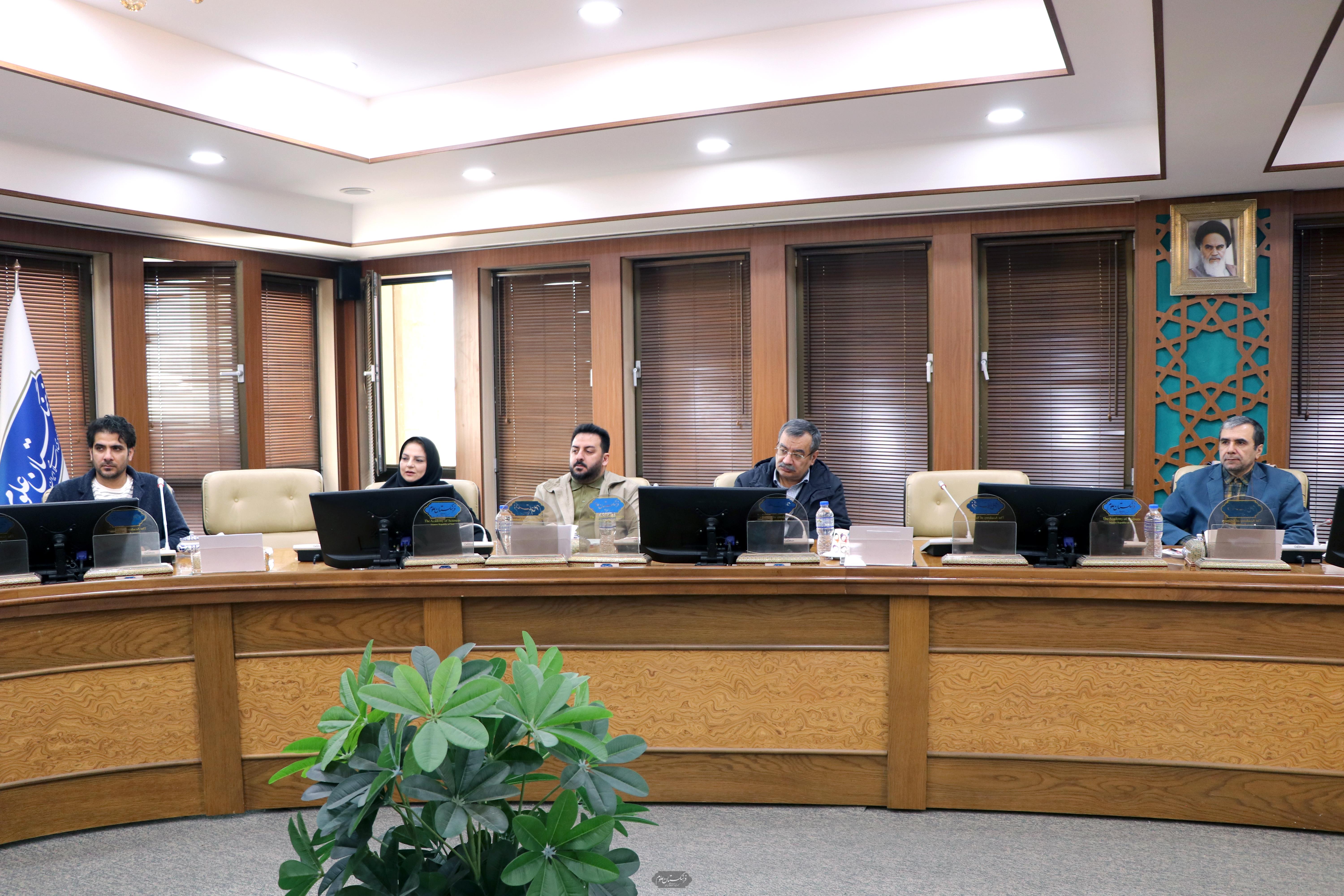 تاریخ علم 17